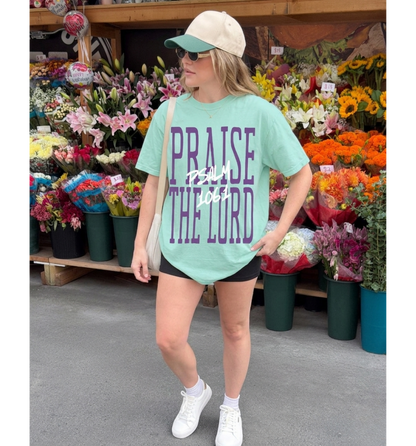 Praise the Lord Unisex Tee - Seek and Share Designs